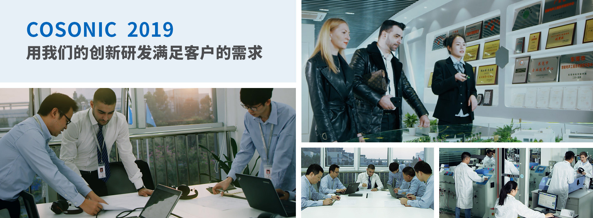 20190920103911_1724331525