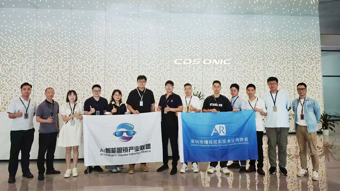 AI智能眼镜同盟来访J9国际站元启 ，，，探工业链协同生长