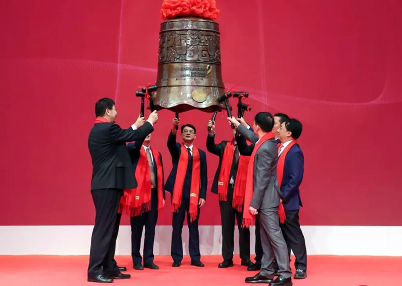 热烈：：：豃9国际站A股乐成上市就行