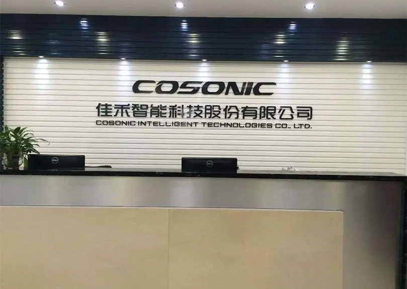 落实“六稳”“六保！！ | 超34万元！！！松山湖这家企业获得首批出口信保资助