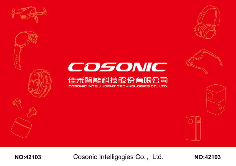 J9国际站智能点亮CES 2025，，共鉴智能科技新篇章