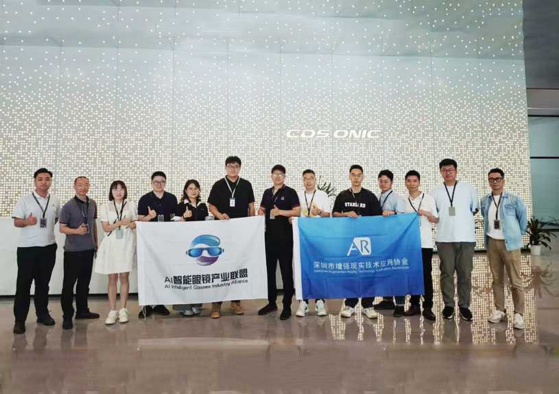 AI智能眼镜同盟来访J9国际站元启 ，，探工业链协同生长
